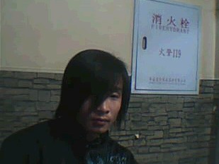 ㄣ劇緟℡貝﹖