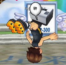 ㄣ劇緟℡疤﹖