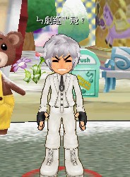 ㄣ劇緟℡飛﹖