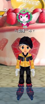 ㄣ劇緟℡斗﹖
