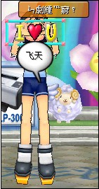 ㄣ劇緟℡窮﹖