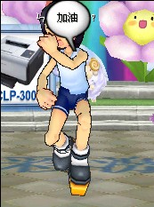 ㄣ劇緟℡窮﹖