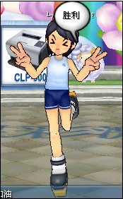 ㄣ劇緟℡窮﹖