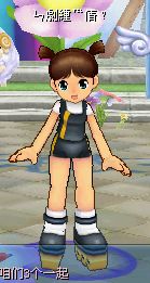 ㄣ劇緟℡倩﹖