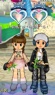 我和老婆