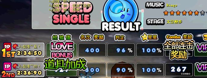 ㄣ劇緟℡皇﹖
