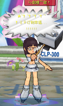 ㄣ劇緟℡窳﹖
