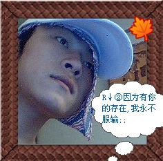 ㄣ劇緟℡窳﹖