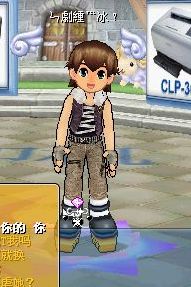 ㄣ劇緟℡冰﹖