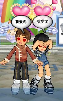 ‰★ㄣ劇緟℡窳﹖ＶＳㄣ劇緟℡噢﹖