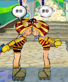亲嘴`少儿不宜