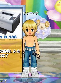 ㄣ劇緟℡嵥﹖