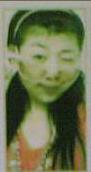 ㄣ劇緟℡妞﹖
