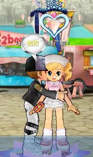 ㄣ劇緟℡帅﹖