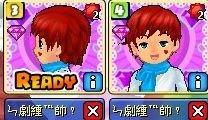 ㄣ劇緟℡帅﹖